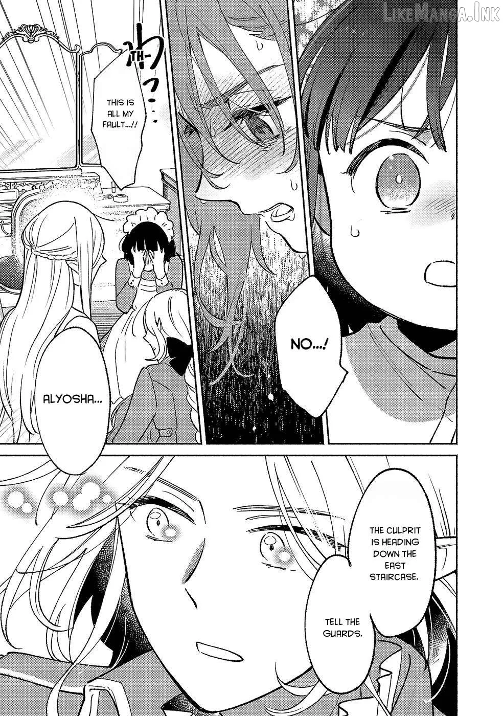 Shiroi Buta Kizoku desu ga Zense no Kioku ga Haeta no de Hiyoko na Otouto Sodatemasu Chapter 15 page 13 - 