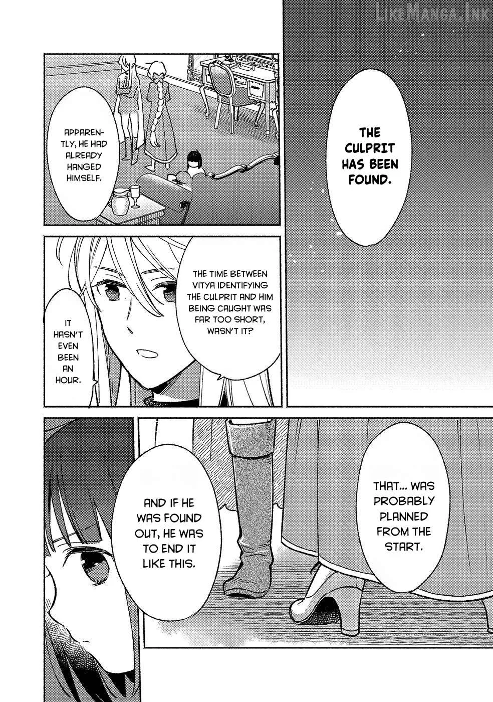 Shiroi Buta Kizoku desu ga Zense no Kioku ga Haeta no de Hiyoko na Otouto Sodatemasu Chapter 15 page 16 - 