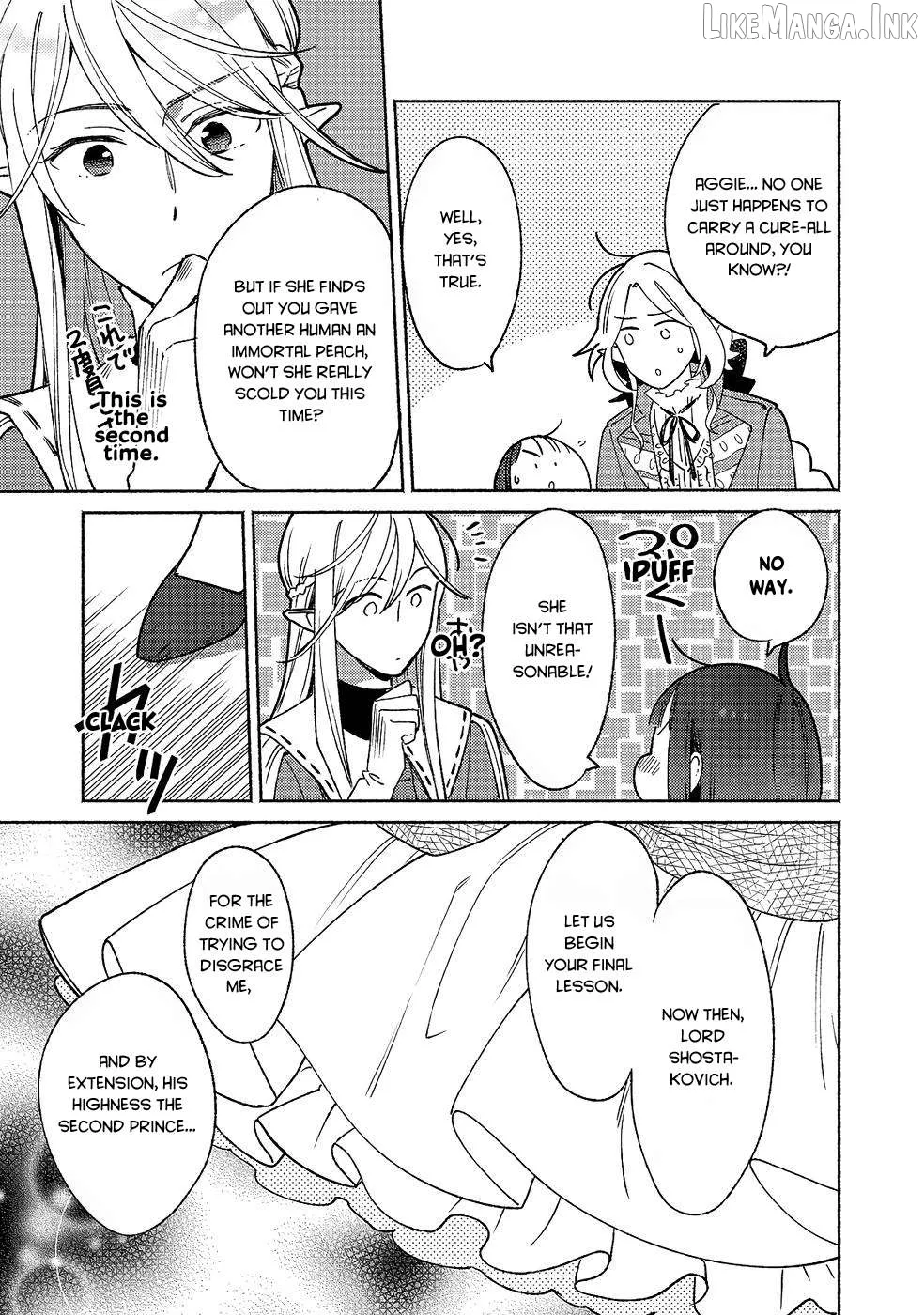 Shiroi Buta Kizoku desu ga Zense no Kioku ga Haeta no de Hiyoko na Otouto Sodatemasu Chapter 15 page 27 - 