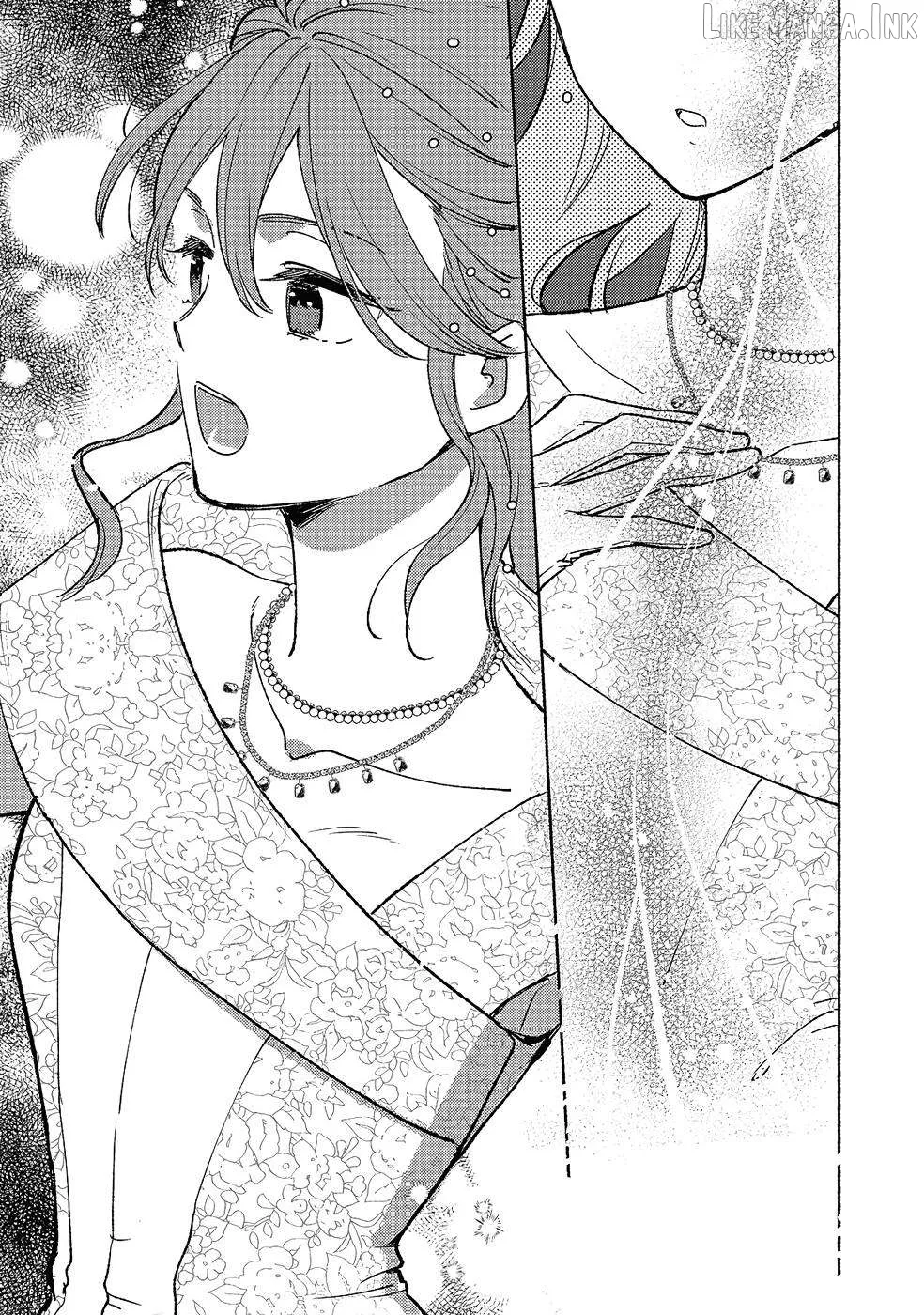 Shiroi Buta Kizoku desu ga Zense no Kioku ga Haeta no de Hiyoko na Otouto Sodatemasu Chapter 15 page 37 - 