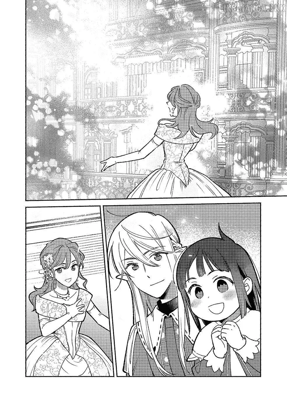 Shiroi Buta Kizoku desu ga Zense no Kioku ga Haeta no de Hiyoko na Otouto Sodatemasu Chapter 15 page 38 - 