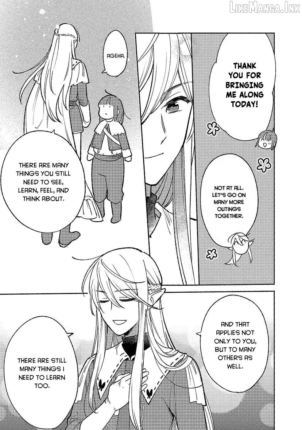 Shiroi Buta Kizoku desu ga Zense no Kioku ga Haeta no de Hiyoko na Otouto Sodatemasu Chapter 15 page 43 - 