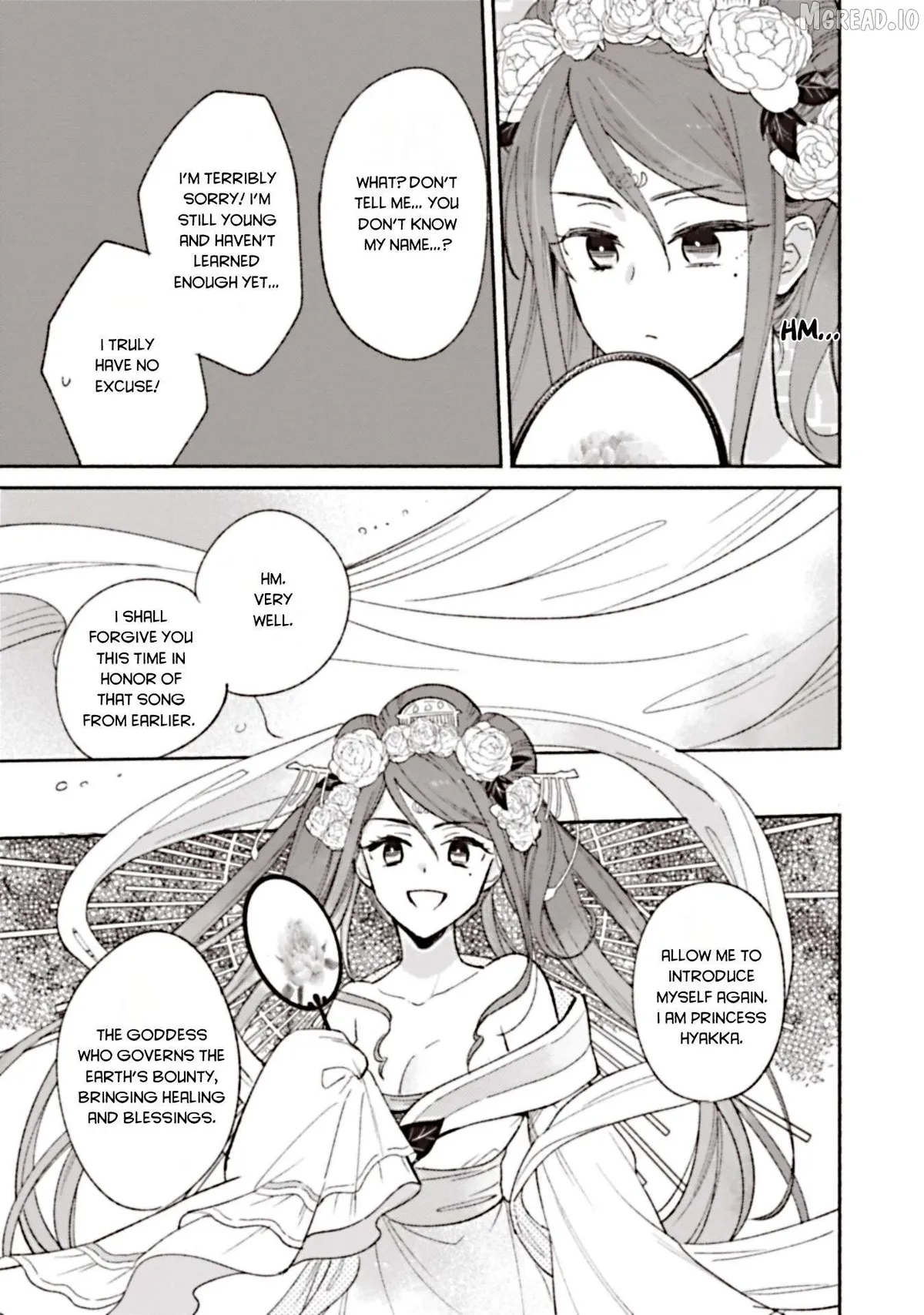 Shiroi Buta Kizoku desu ga Zense no Kioku ga Haeta no de Hiyoko na Otouto Sodatemasu Chapter 2 page 11 - 