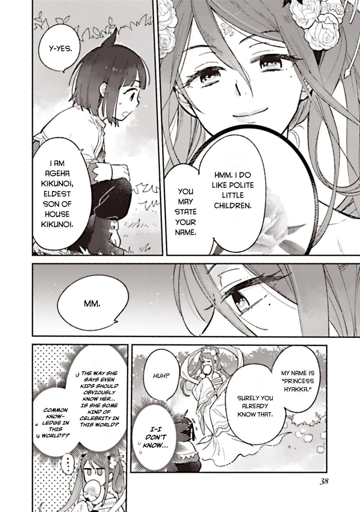 Shiroi Buta Kizoku desu ga Zense no Kioku ga Haeta no de Hiyoko na Otouto Sodatemasu Chapter 2 page 10 - 