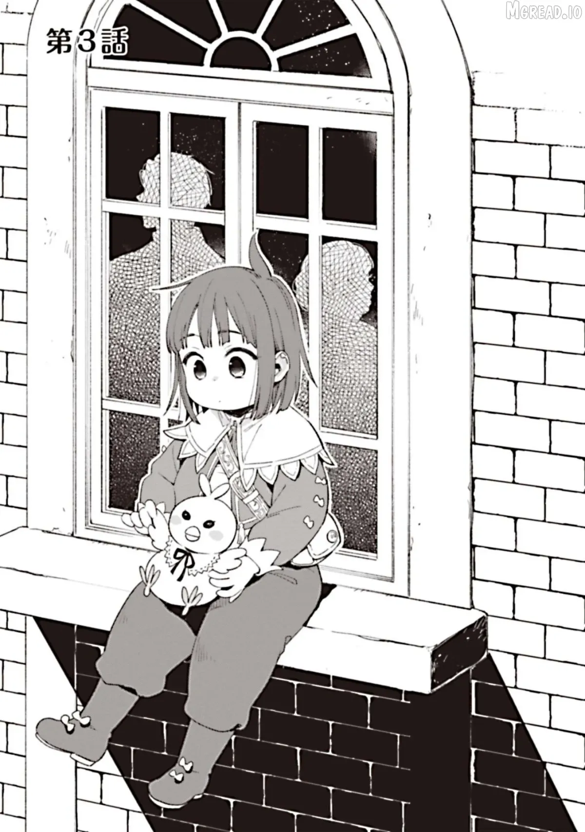 Shiroi Buta Kizoku desu ga Zense no Kioku ga Haeta no de Hiyoko na Otouto Sodatemasu Chapter 3 page 1 - 
