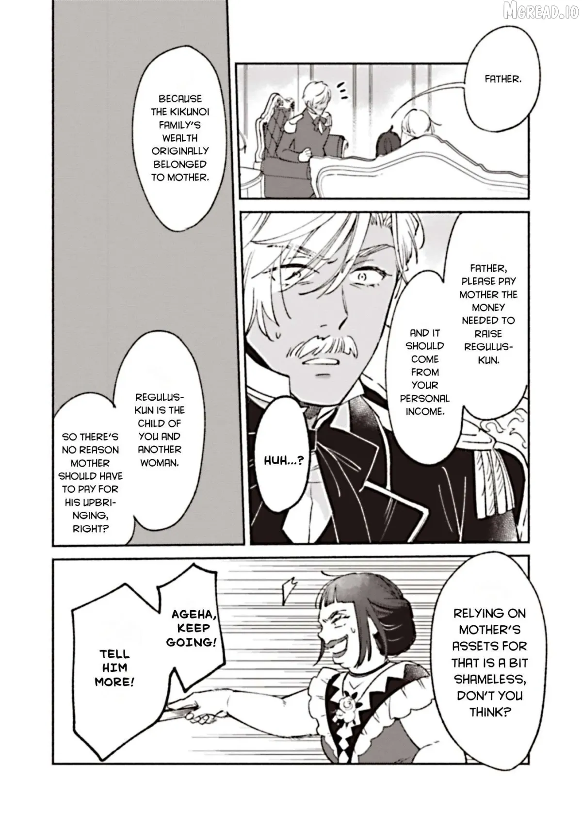 Shiroi Buta Kizoku desu ga Zense no Kioku ga Haeta no de Hiyoko na Otouto Sodatemasu Chapter 5 page 30 - 