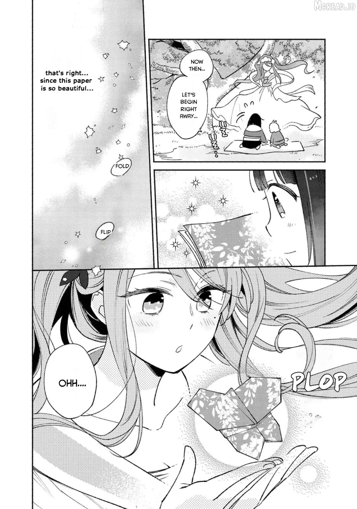 Shiroi Buta Kizoku desu ga Zense no Kioku ga Haeta no de Hiyoko na Otouto Sodatemasu Chapter 7 page 11 - 