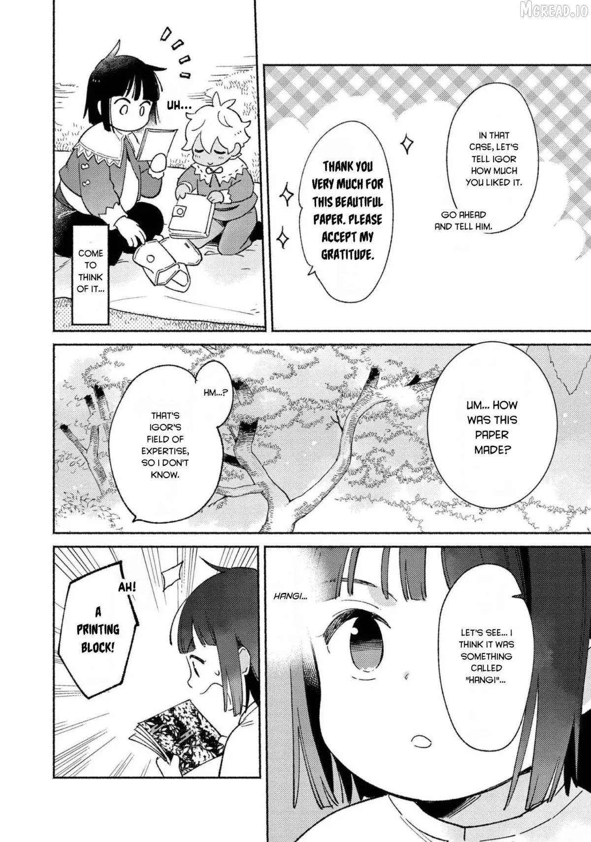 Shiroi Buta Kizoku desu ga Zense no Kioku ga Haeta no de Hiyoko na Otouto Sodatemasu Chapter 7 page 13 - 