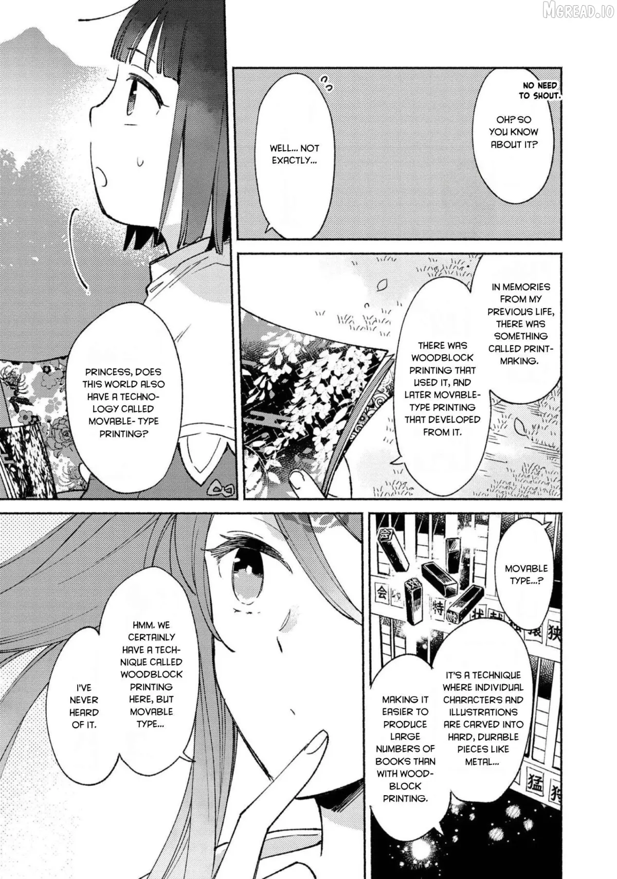 Shiroi Buta Kizoku desu ga Zense no Kioku ga Haeta no de Hiyoko na Otouto Sodatemasu Chapter 7 page 14 - 