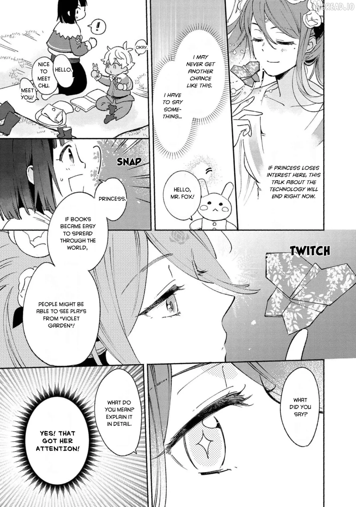 Shiroi Buta Kizoku desu ga Zense no Kioku ga Haeta no de Hiyoko na Otouto Sodatemasu Chapter 7 page 16 - 