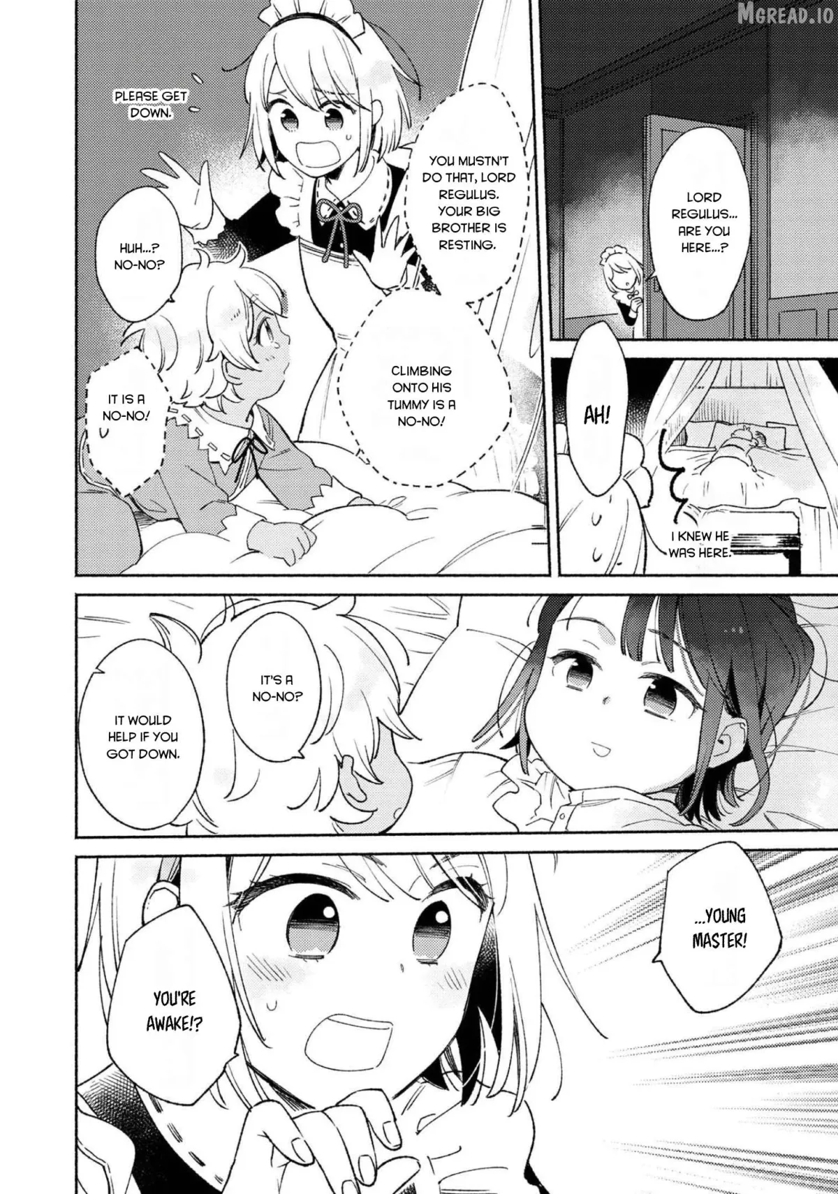 Shiroi Buta Kizoku desu ga Zense no Kioku ga Haeta no de Hiyoko na Otouto Sodatemasu Chapter 7 page 23 - 