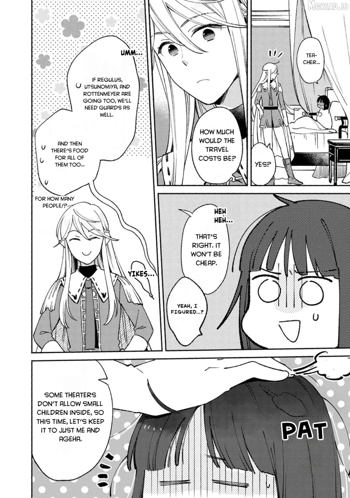 Shiroi Buta Kizoku desu ga Zense no Kioku ga Haeta no de Hiyoko na Otouto Sodatemasu Chapter 8 page 17 - 
