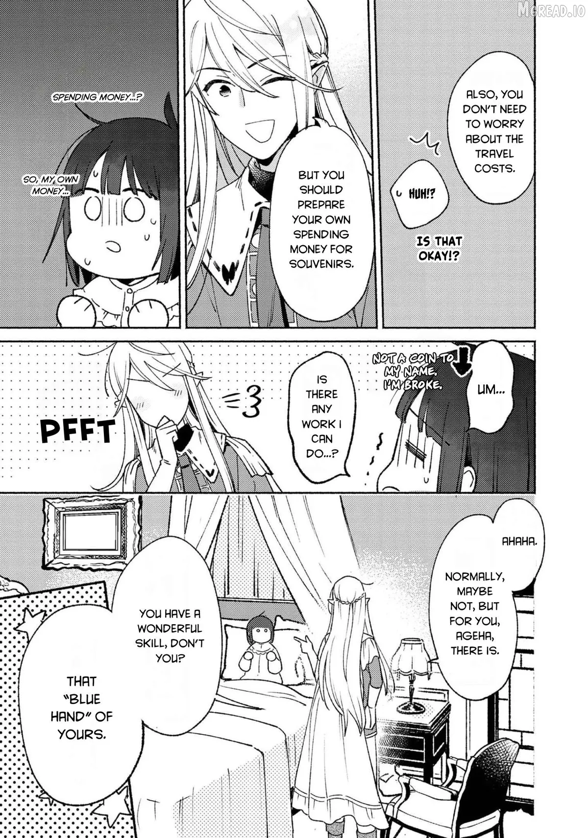 Shiroi Buta Kizoku desu ga Zense no Kioku ga Haeta no de Hiyoko na Otouto Sodatemasu Chapter 8 page 18 - 