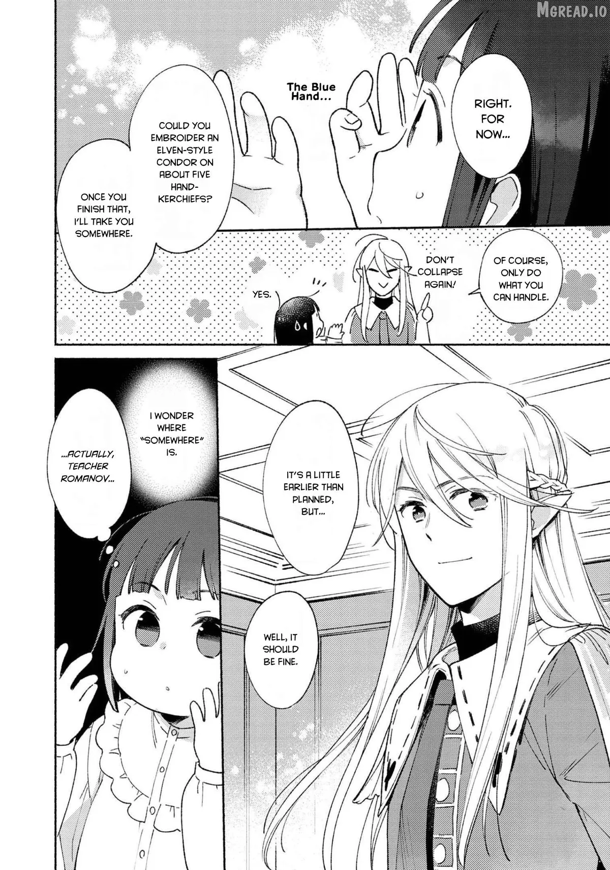 Shiroi Buta Kizoku desu ga Zense no Kioku ga Haeta no de Hiyoko na Otouto Sodatemasu Chapter 8 page 19 - 