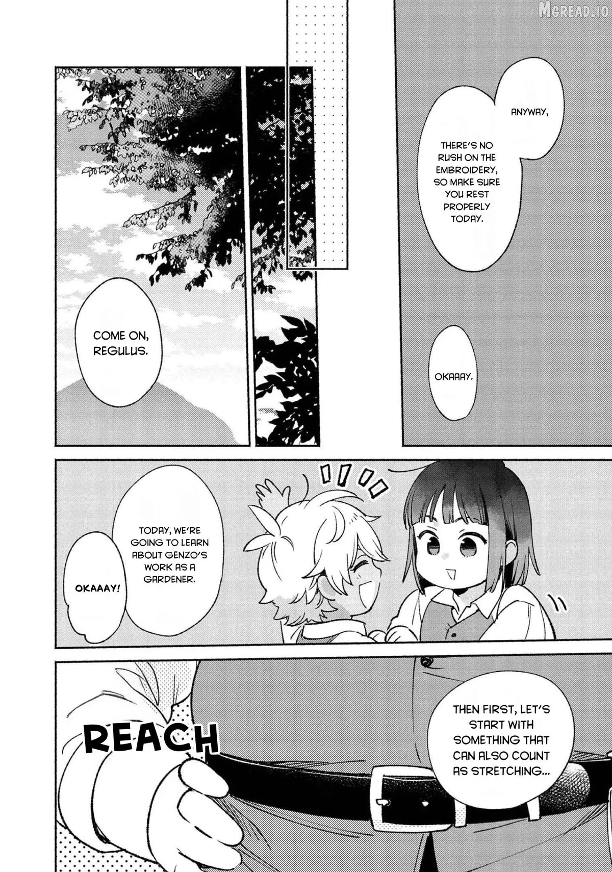 Shiroi Buta Kizoku desu ga Zense no Kioku ga Haeta no de Hiyoko na Otouto Sodatemasu Chapter 8 page 23 - 