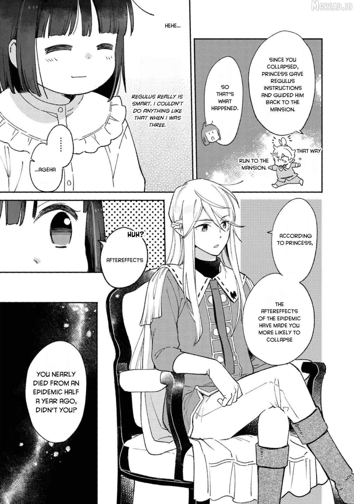 Shiroi Buta Kizoku desu ga Zense no Kioku ga Haeta no de Hiyoko na Otouto Sodatemasu Chapter 8 page 4 - 