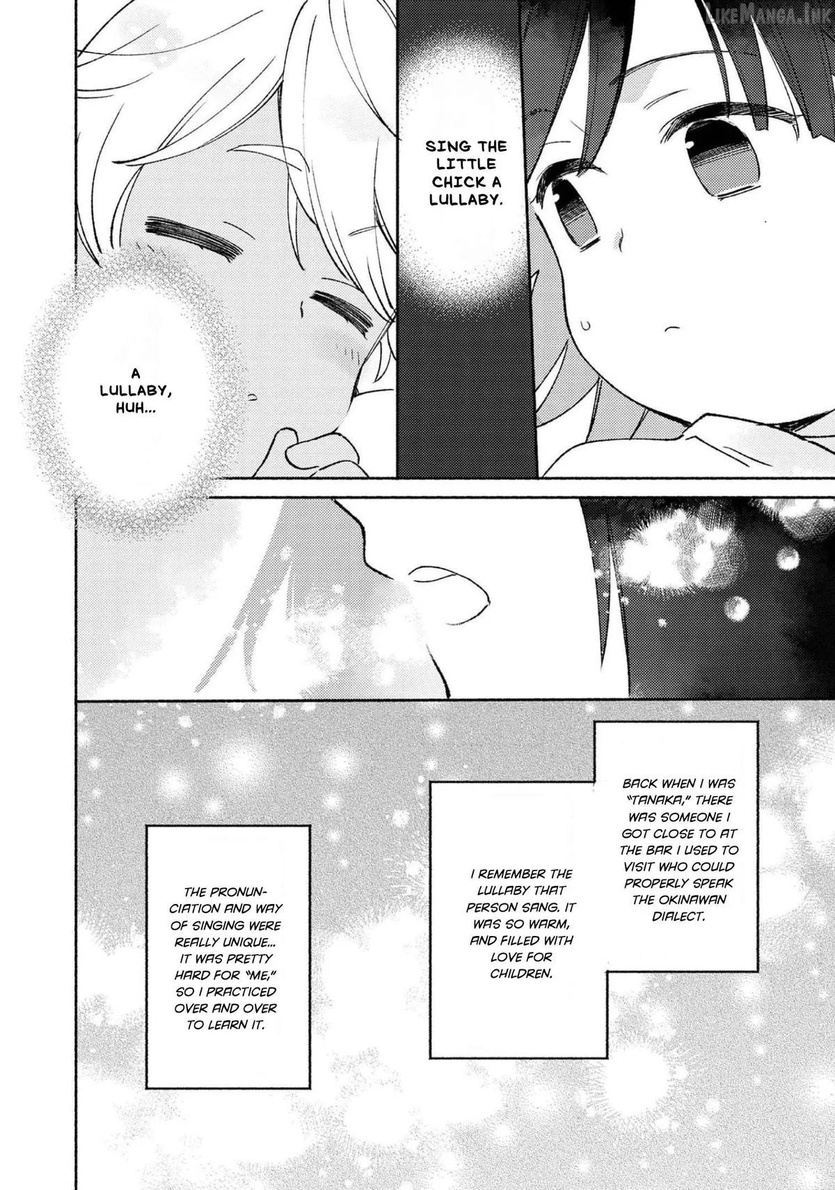 Shiroi Buta Kizoku desu ga Zense no Kioku ga Haeta no de Hiyoko na Otouto Sodatemasu Chapter 9 page 15 - 
