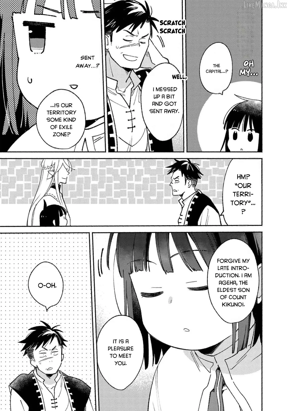 Shiroi Buta Kizoku desu ga Zense no Kioku ga Haeta no de Hiyoko na Otouto Sodatemasu Chapter 9 page 24 - 