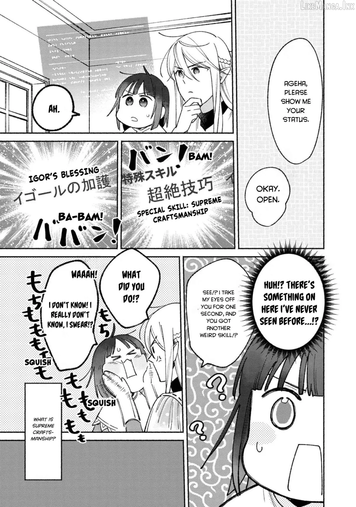 Shiroi Buta Kizoku desu ga Zense no Kioku ga Haeta no de Hiyoko na Otouto Sodatemasu Chapter 9 page 30 - 