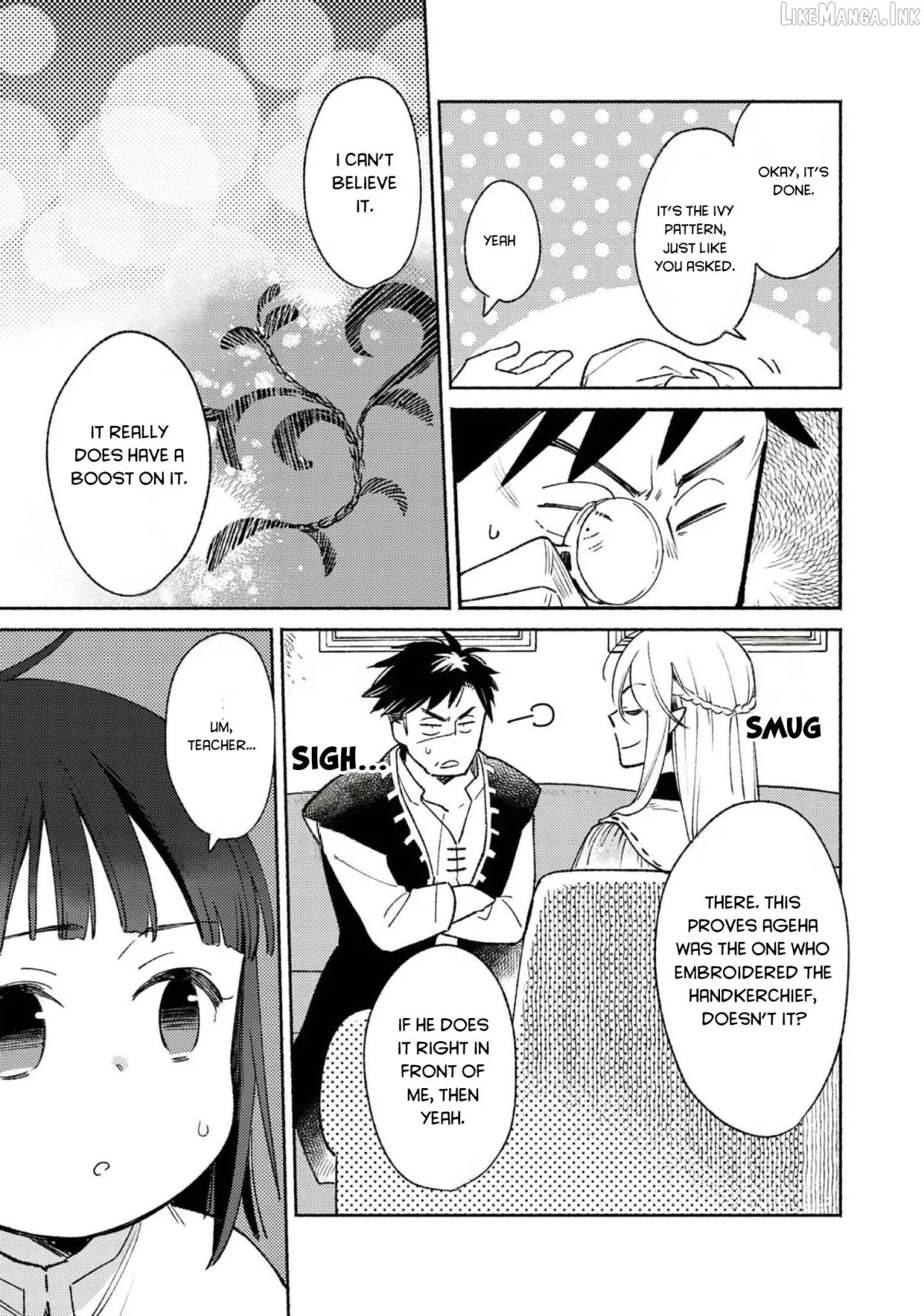 Shiroi Buta Kizoku desu ga Zense no Kioku ga Haeta no de Hiyoko na Otouto Sodatemasu Chapter 9 page 32 - 