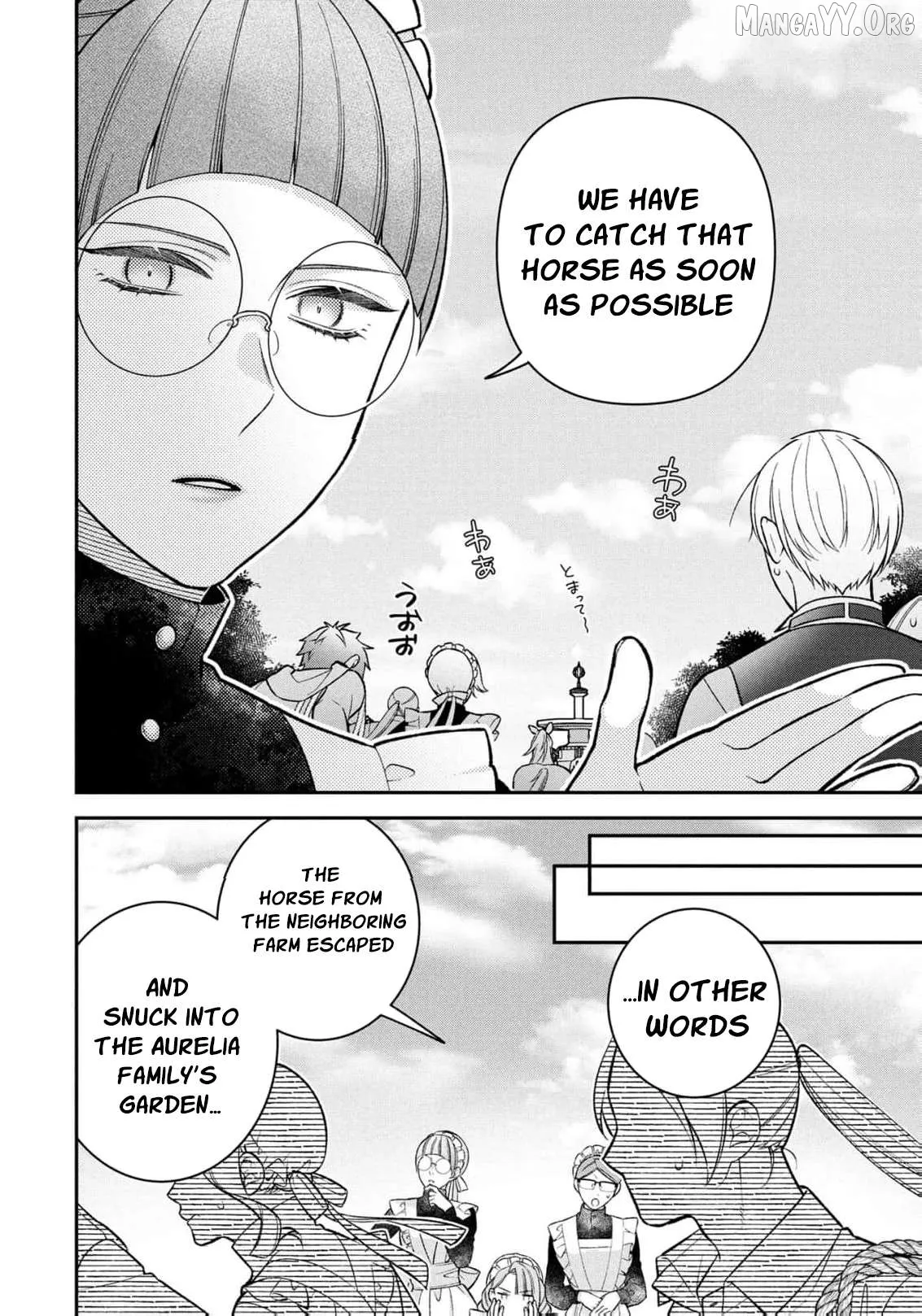 Shiroi Kekkon, Saikou desu.  Shiitagerareta Reijou, Niizuma to Maid wo Kenin-chuu Chapter 13 page 4 - 