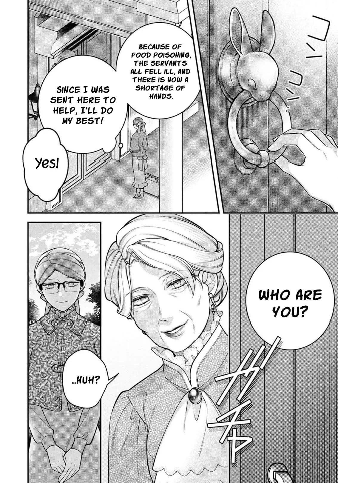 Shiroi Kekkon, Saikou desu.  Shiitagerareta Reijou, Niizuma to Maid wo Kenin-chuu Chapter 17 page 5 - 