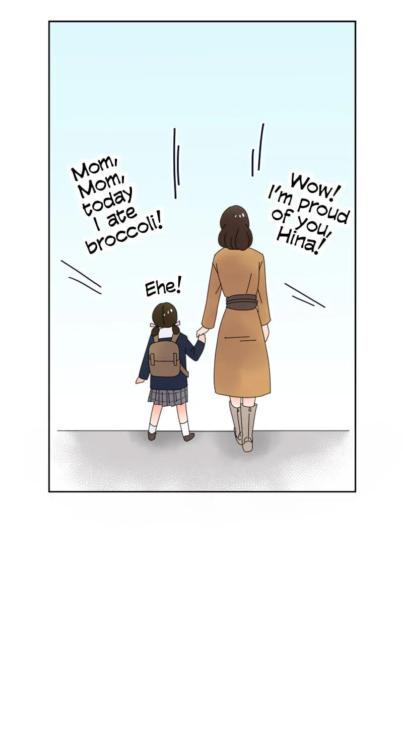 Shiroi Veil wa Itsuwari no Iro Chapter 0 page 19 - 