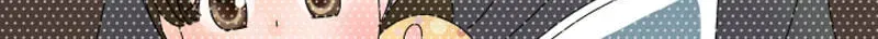 Shiroi Veil wa Itsuwari no Iro Chapter 0 page 34 - 