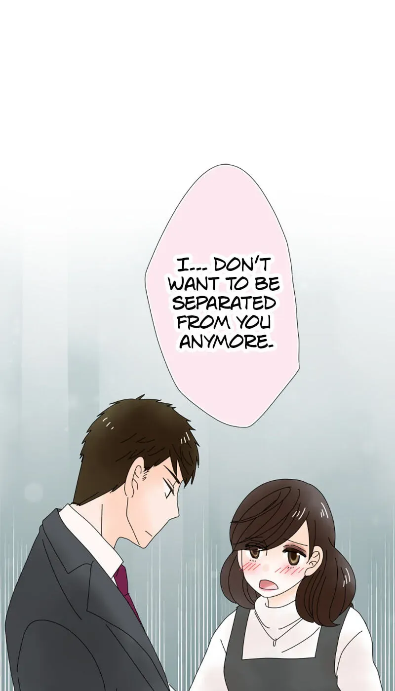 Shiroi Veil wa Itsuwari no Iro Chapter 10 page 1 - 