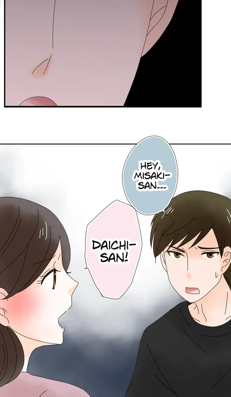 Shiroi Veil wa Itsuwari no Iro Chapter 11 page 16 - 
