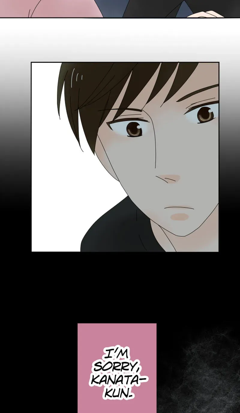 Shiroi Veil wa Itsuwari no Iro Chapter 11 page 17 - 
