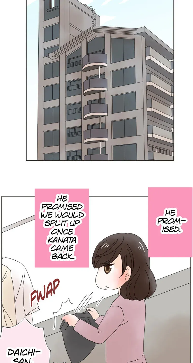 Shiroi Veil wa Itsuwari no Iro Chapter 12 page 20 - 