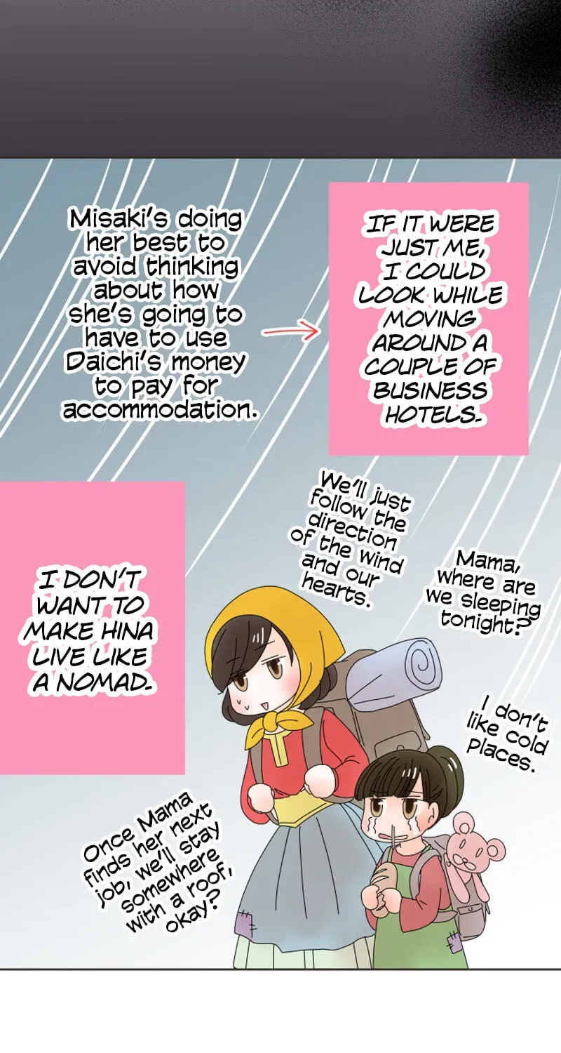 Shiroi Veil wa Itsuwari no Iro Chapter 12 page 46 - 
