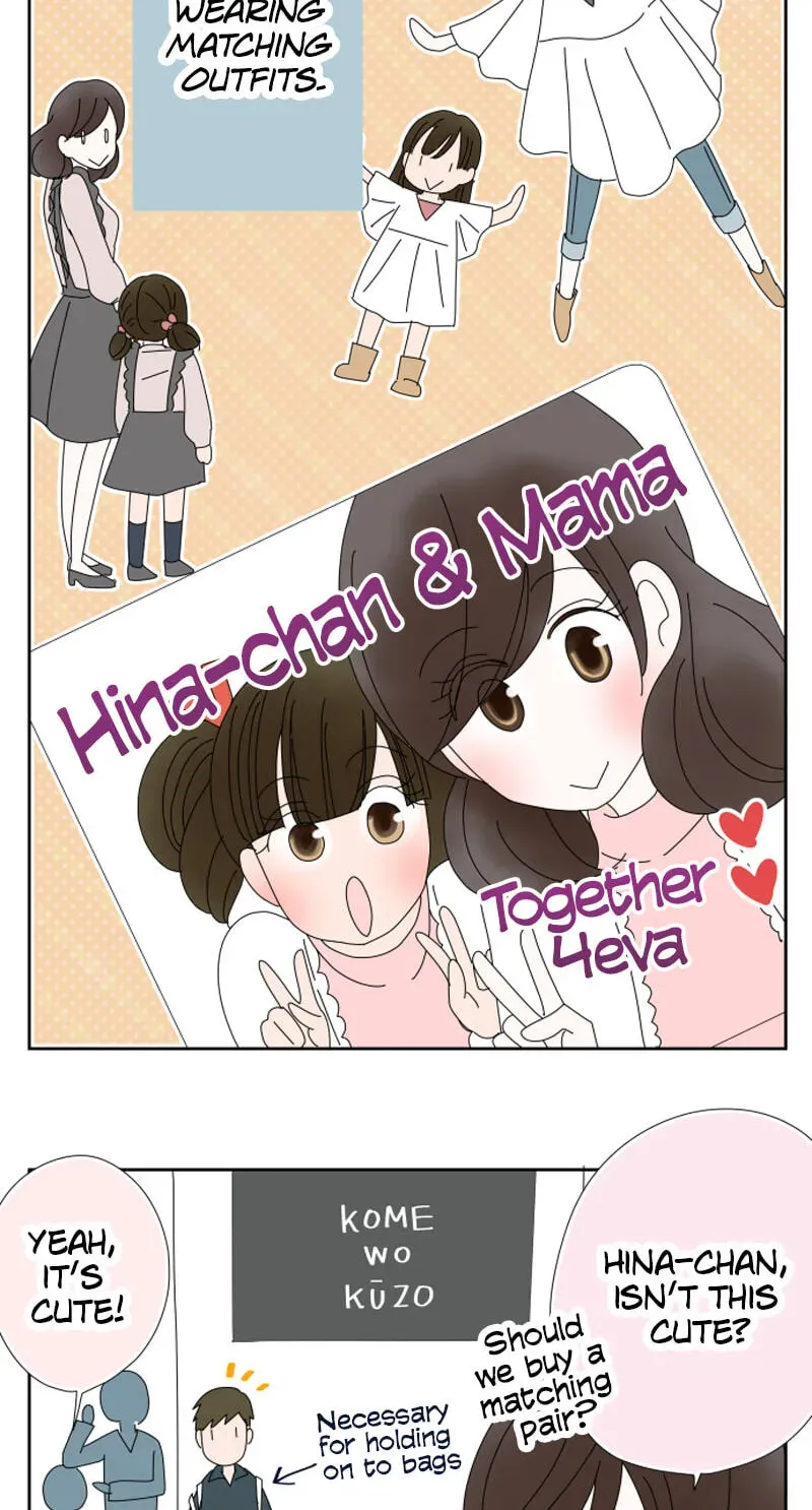 Shiroi Veil wa Itsuwari no Iro Chapter 12 page 53 - 