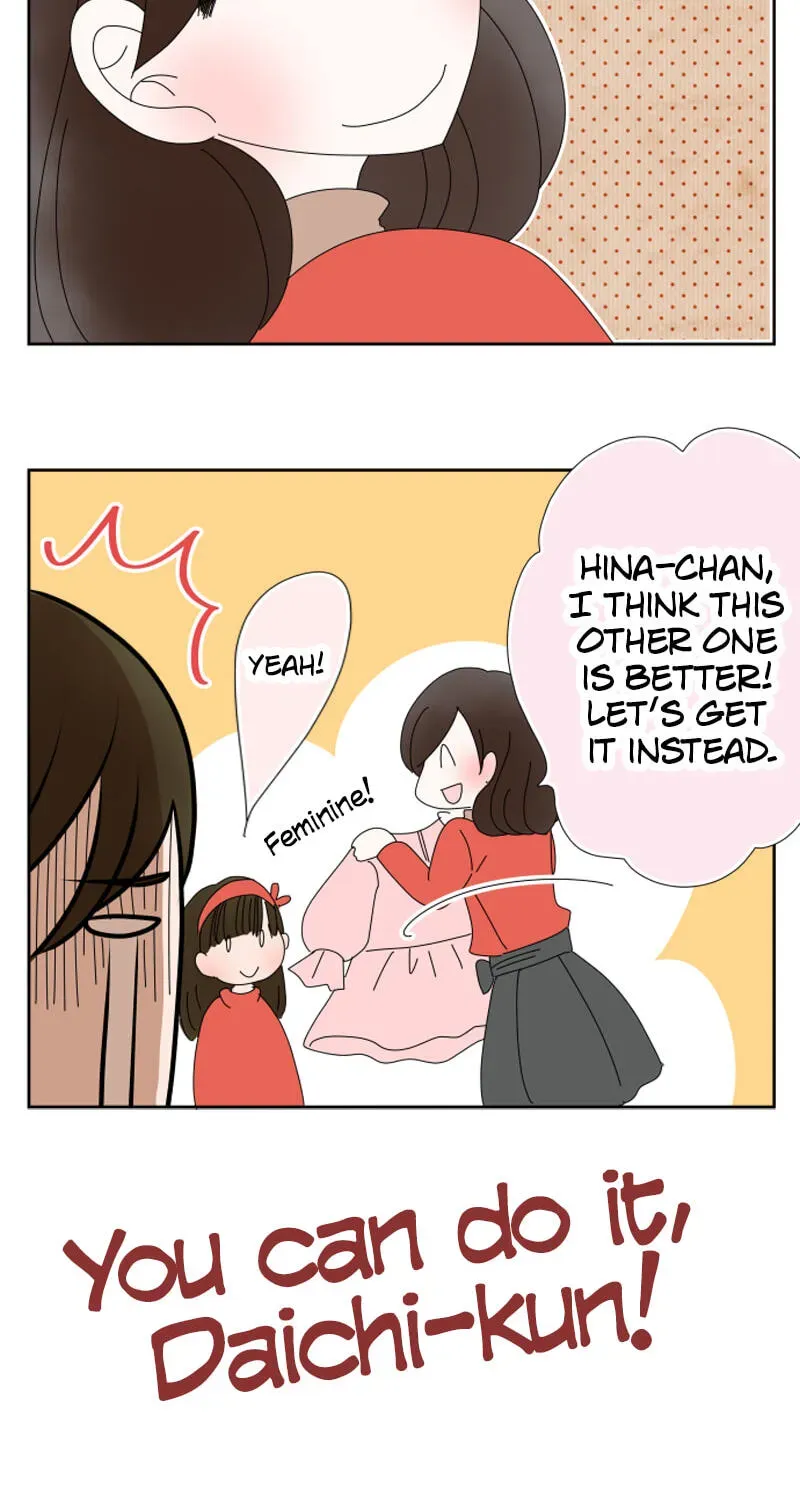 Shiroi Veil wa Itsuwari no Iro Chapter 12 page 55 - 