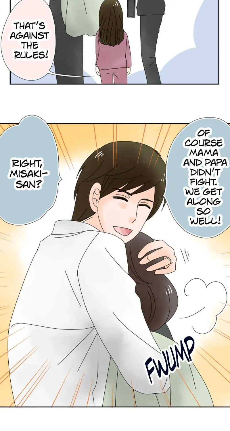 Shiroi Veil wa Itsuwari no Iro Chapter 13 page 13 - 