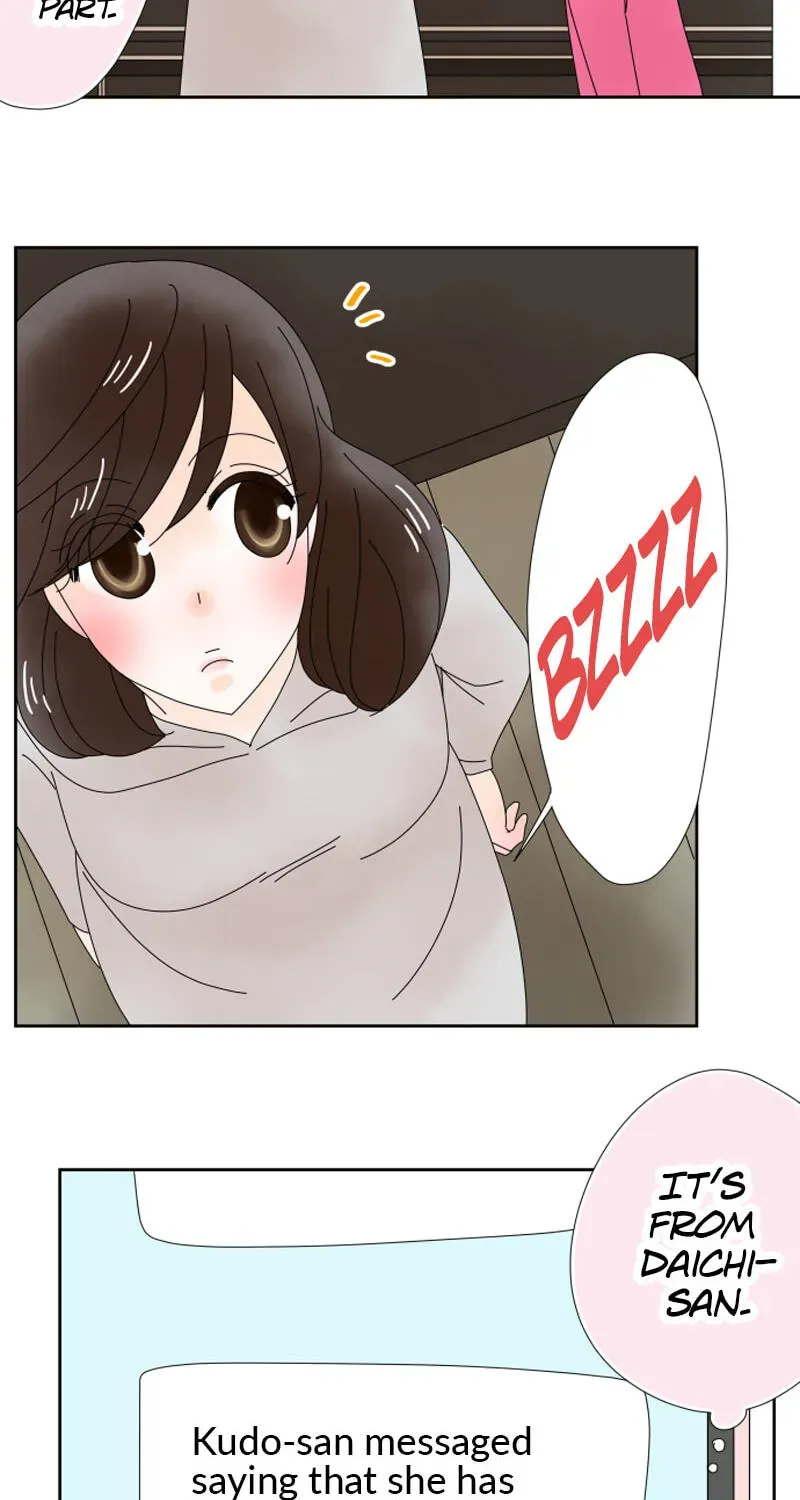 Shiroi Veil wa Itsuwari no Iro Chapter 14 page 16 - 