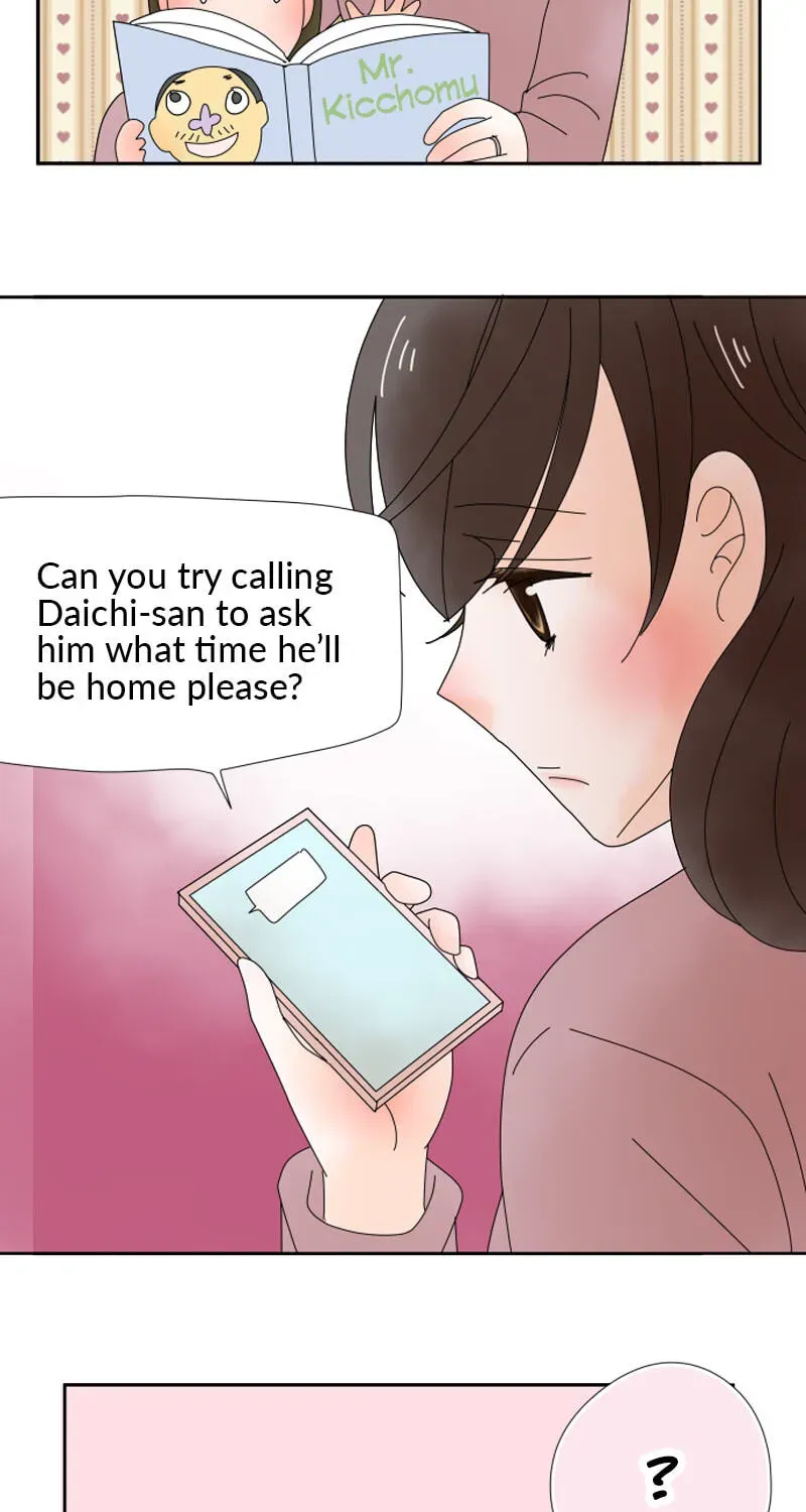 Shiroi Veil wa Itsuwari no Iro Chapter 14 page 34 - 