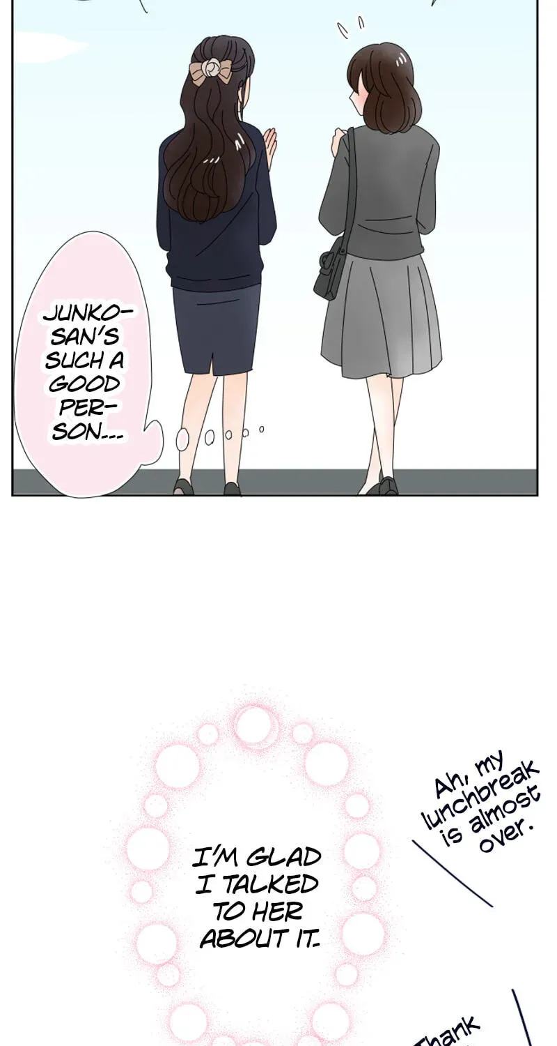 Shiroi Veil wa Itsuwari no Iro Chapter 14 page 10 - 