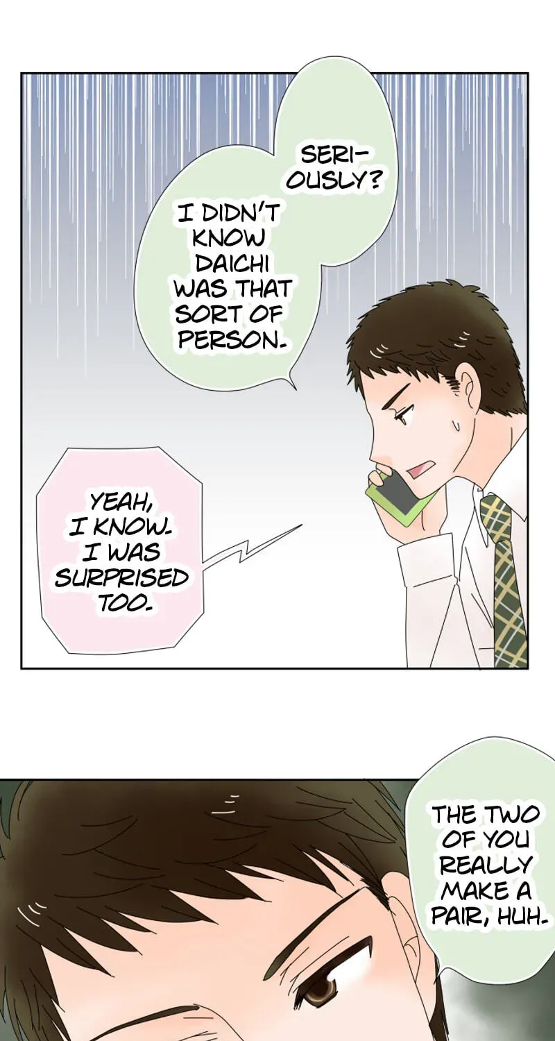 Shiroi Veil wa Itsuwari no Iro Chapter 17 page 16 - 