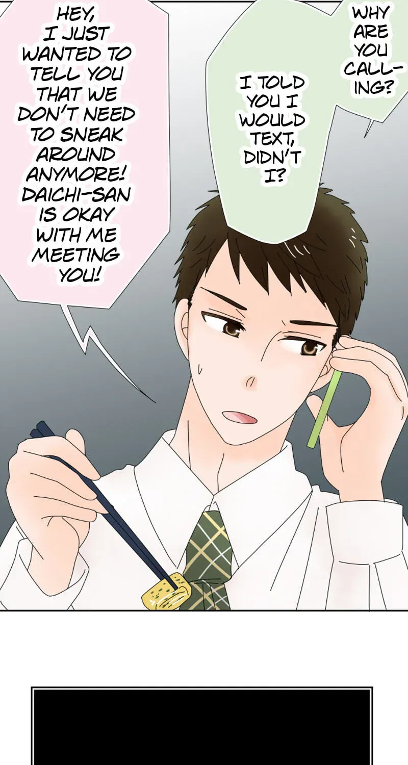 Shiroi Veil wa Itsuwari no Iro Chapter 17 page 10 - 