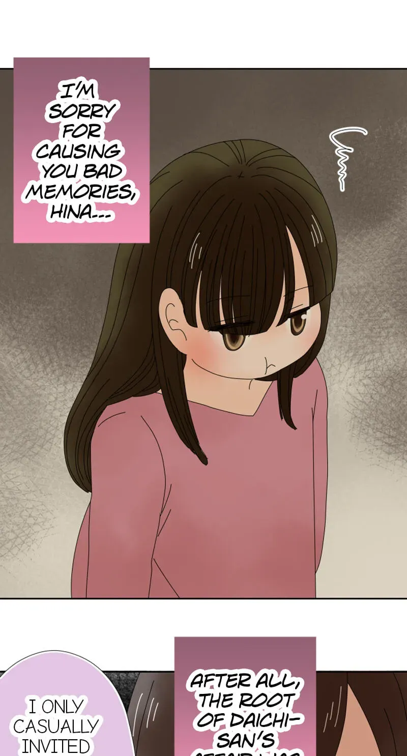 Shiroi Veil wa Itsuwari no Iro Chapter 18 page 13 - 