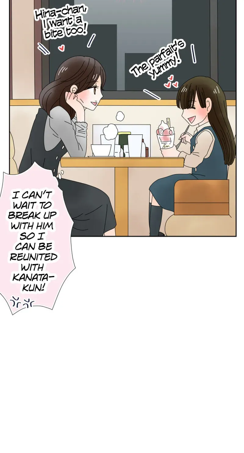 Shiroi Veil wa Itsuwari no Iro Chapter 18 page 15 - 