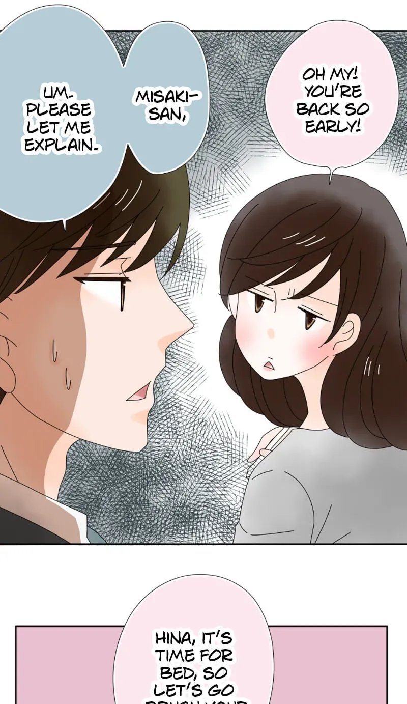 Shiroi Veil wa Itsuwari no Iro Chapter 18 page 3 - 