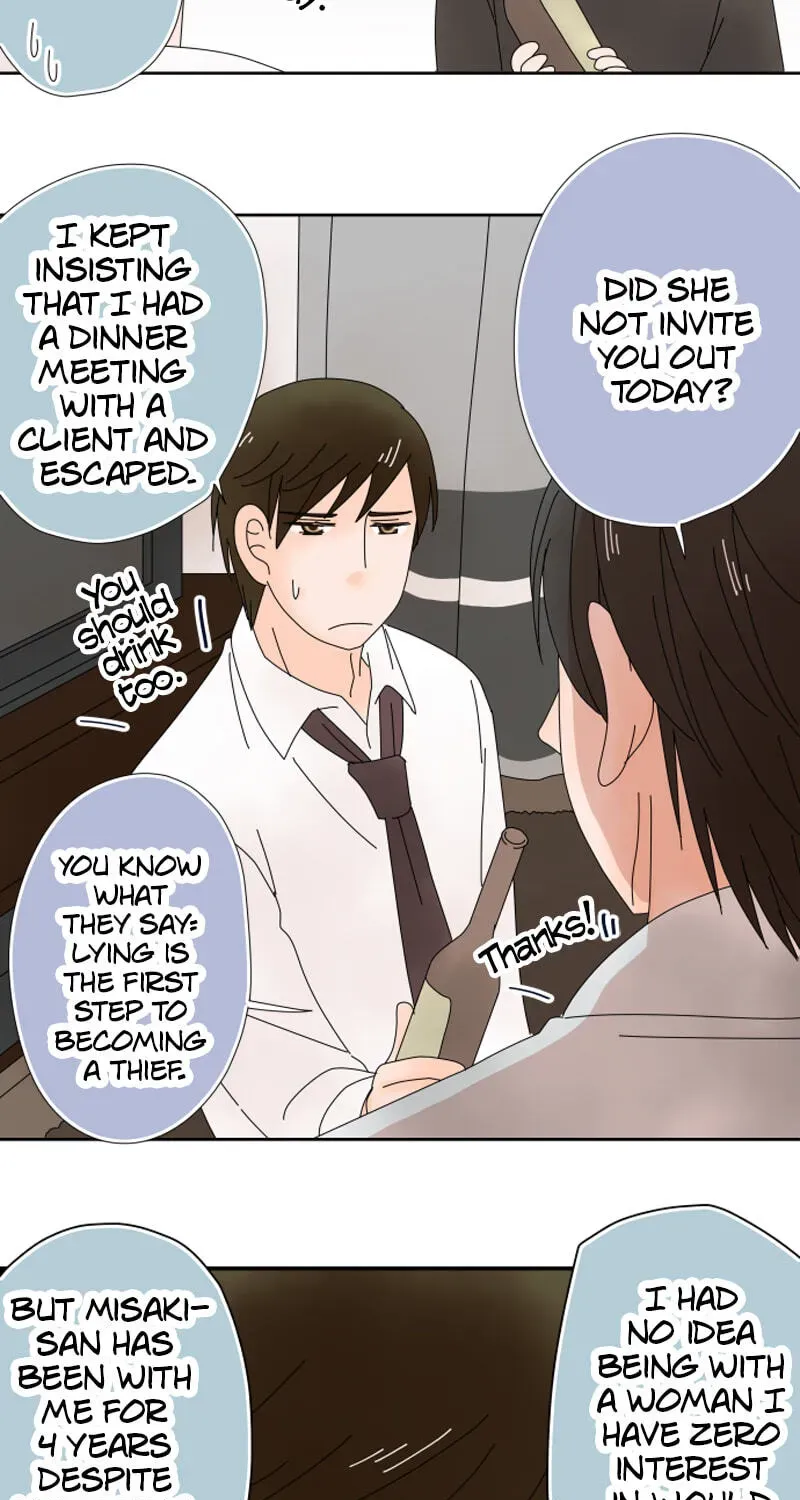 Shiroi Veil wa Itsuwari no Iro Chapter 18 page 38 - 