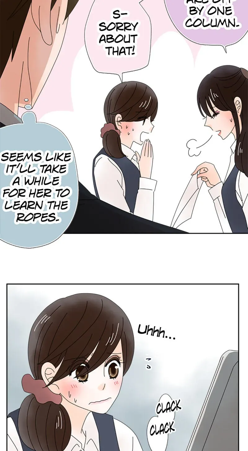 Shiroi Veil wa Itsuwari no Iro Chapter 19 page 14 - 