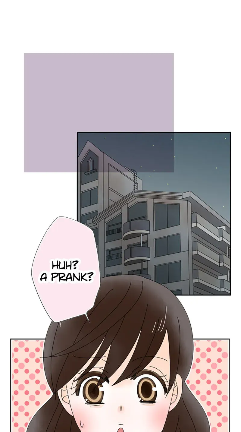 Shiroi Veil wa Itsuwari no Iro Chapter 23 page 1 - 