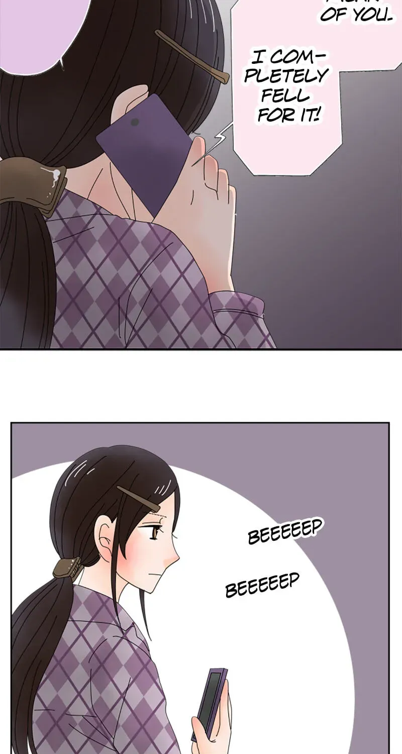 Shiroi Veil wa Itsuwari no Iro Chapter 23 page 11 - 