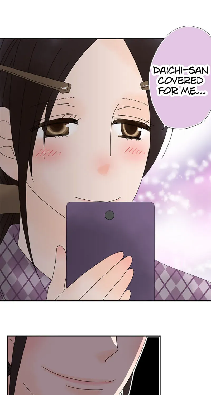 Shiroi Veil wa Itsuwari no Iro Chapter 23 page 13 - 