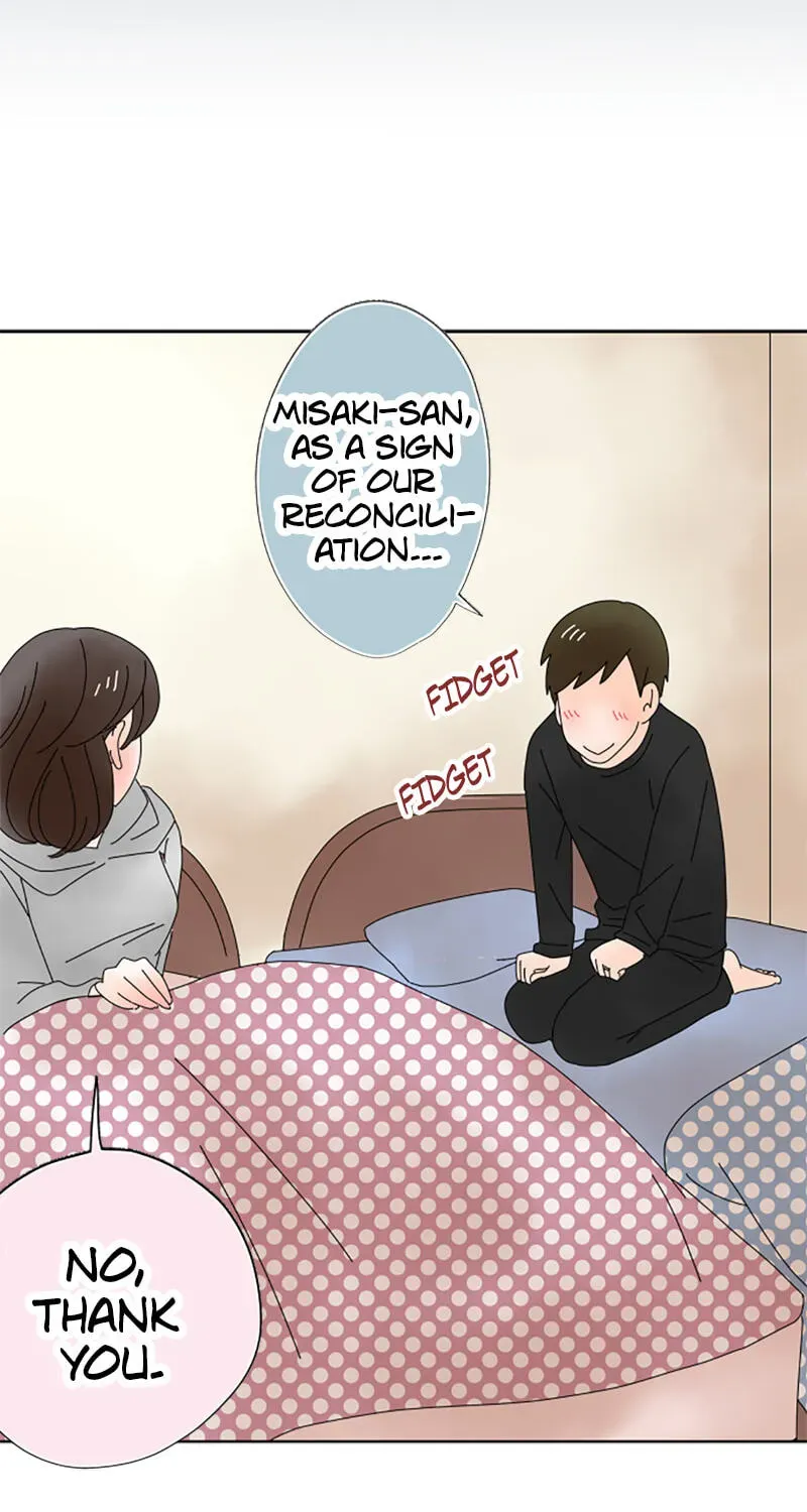 Shiroi Veil wa Itsuwari no Iro Chapter 23 page 23 - 